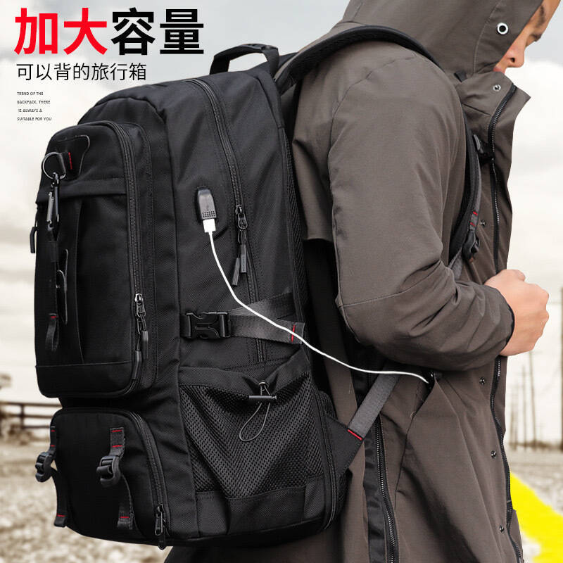 新登場の超大容量メンズトラベルバックパック、スポーツバックパ - Canvas Backpack Casual のレビューと価格