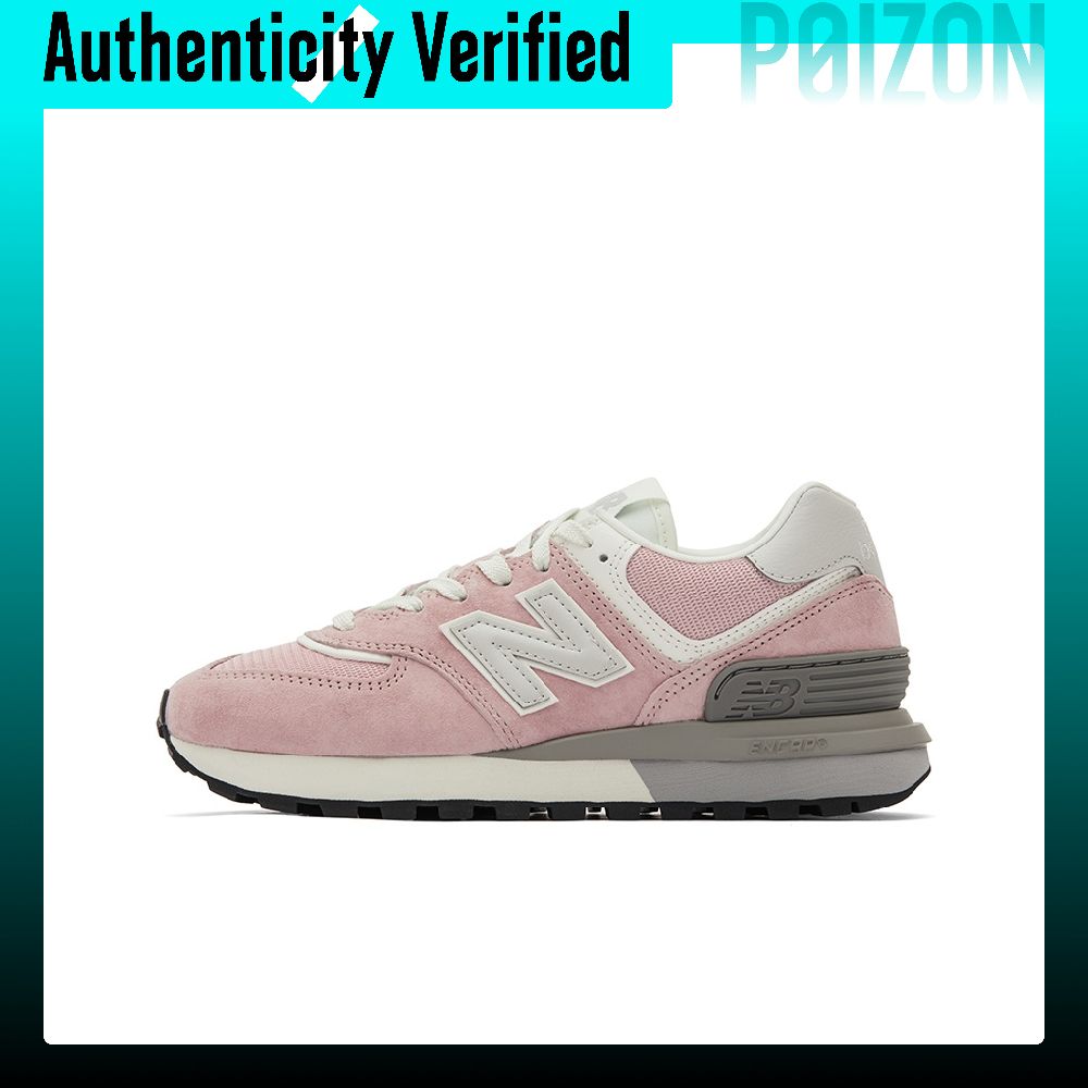 ニューバランス NB 574 ロートップ カジュアル シティ - New Balance Shoes 574 のレビューと価格